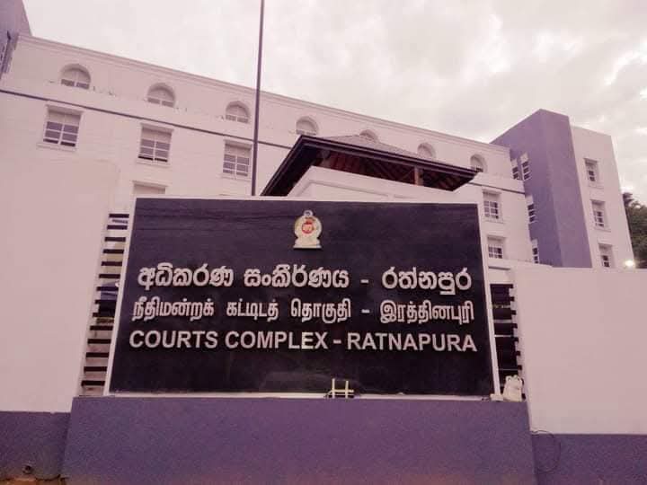 Civil Appellate High Court Building